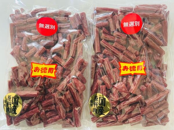 風味堂 無選別ドライソーセージ1kg(500g×2袋)
