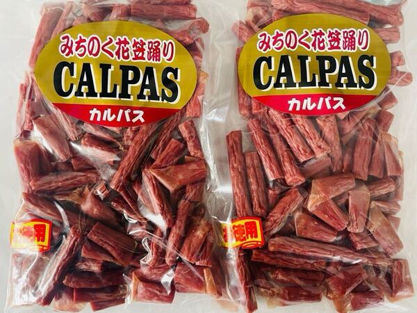 楯岡ハム 徳用サラミ(ドライソーセージ770g)