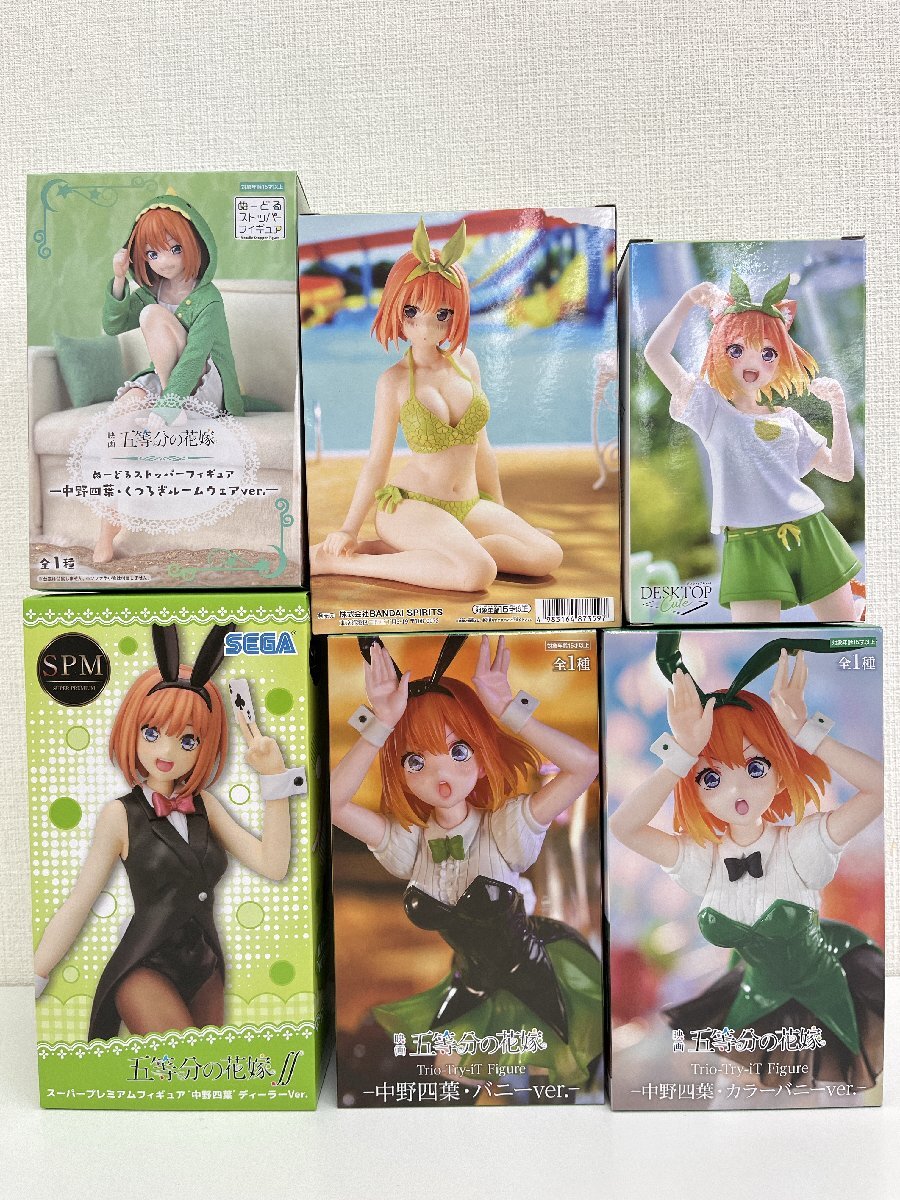 Amazon | 五 等 分 の 花 嫁 一花 二乃 美玖 四葉 五月 バニー