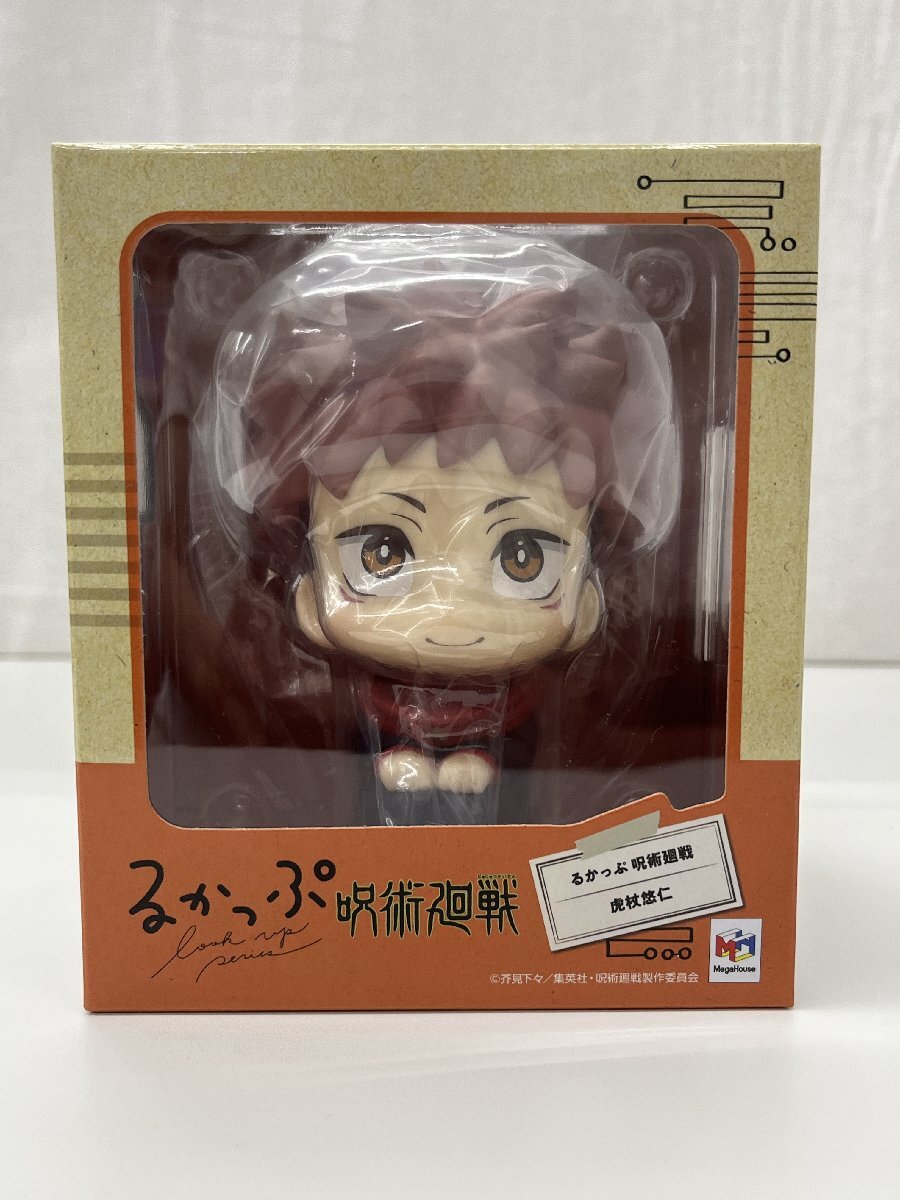 2025年最新】Yahoo!オークション -るかっぷの中古品・新品・未