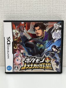 ニンテンドー DSソフト ポケモン+ノブナガの野望 3916-A-5-1