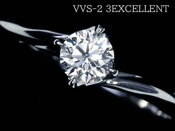 GV14299T【1円～】新品【RK宝石】≪Diamond≫ 上質ダイヤモンド