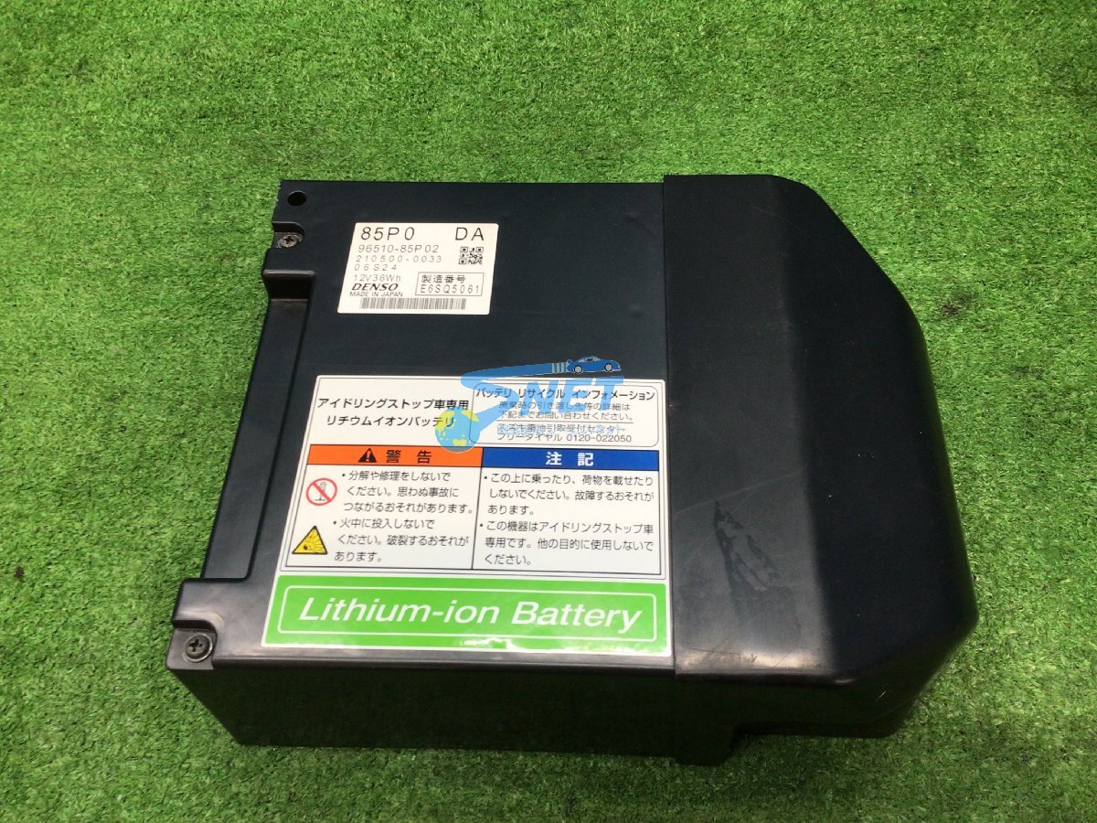 送料無料◆2024新品  2025年最新】Yahoo!オークション -96510-85p02の中古品・新品 下着・アンダーウェア