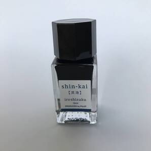 【新品】<色彩雫> mini バラ売り 深海