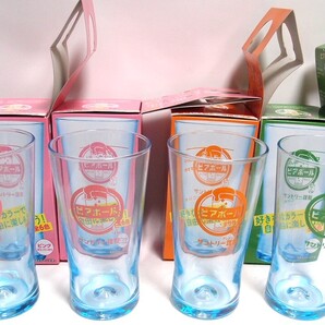 即決★送料無料★ サントリー ビアボール ロゴ入り 専用グラス 380mL 4本セット 緑 オレンジ ピンク ビアボール専用グラス