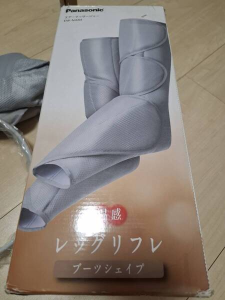 Panasonic(パナソニック)エアーマッサージャー EW-NA84 シルバー 【美品 新品未使用品】