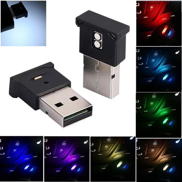 送料無料 2個セット USB LED ライト 車内 ライト USB雰囲気ランプ 車内照明 室内夜間ライト 8色 c98