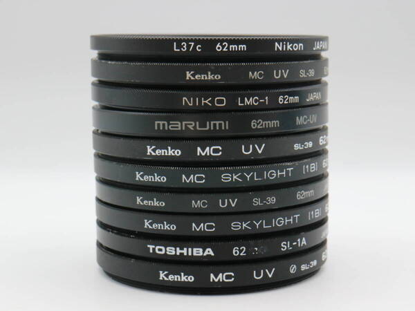 L1655【10点まとめ売り】62mm レンズフィルター 一眼レフカメラ Kenko marumi TOSHIBA NIKO ケンコー マルミ 東芝 カメラ用 UV 保護