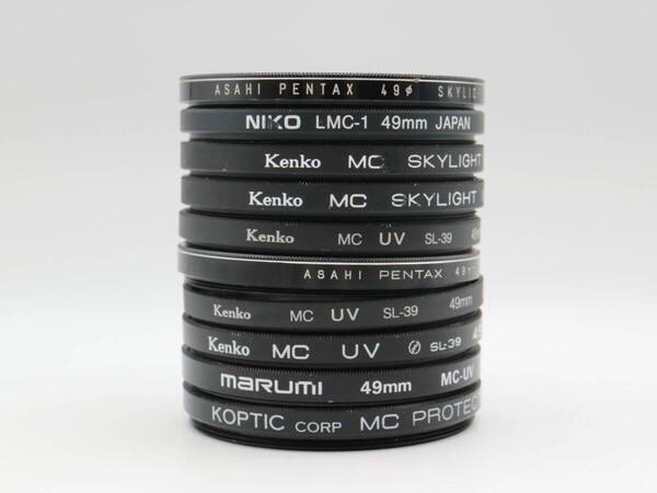 L1658【10点まとめ売り】49mm レンズフィルター 一眼レフ Kenko PENTAX marumi NIKO KOPTIC CORP ケンコー マルミ カメラ用 UV 保護