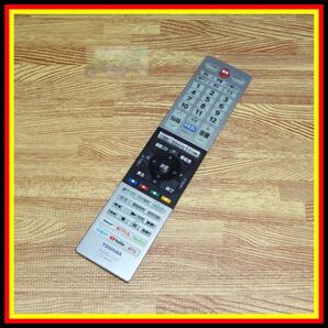 Y22 ★純正なので全機能使用可!★送料無料★保証付★匿名&スピード発送★東芝★TV リモコン★CT-90489 @43M530X 50M530X 55M530X 65M530X