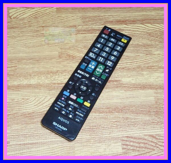 Y32 ★送料無料★安心の返品保証付★即決★スピード発送★シャープ★TV リモコン★GB154SA @LC-32W25-B LC-40W20-B LC-50W20-B LC-40HW20