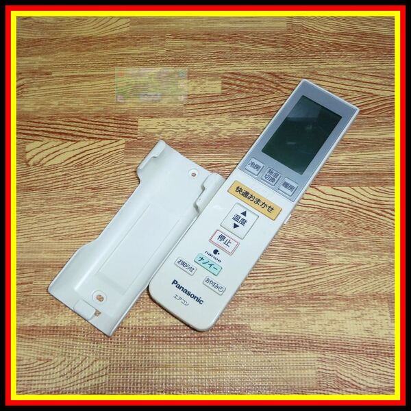 Y05 ◎壁掛ホルダー付★送料無料★安心の不良返品保証付★即決★匿名&スピード発送★パナソニック★エアコンリモコン★A75C3215