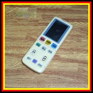M10 ★送料無料★安心の不良返品保証付★即決★匿名&スピード発送★日立★白くまくん エアコンリモコン★RAR-5L1