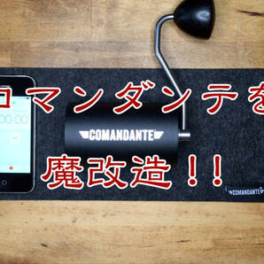 新品即決!送料無料!Comandante C40 MK4 MK3 カスタムパーツ ABEC-9 最高グレードのボールベアリング コマンダンテ コーヒーミル