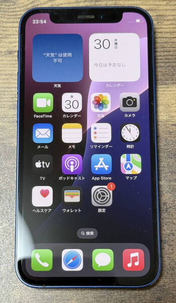 【送料無料】中古品 国内版simフリー iPhone12 mini 128GB ブルー 98913