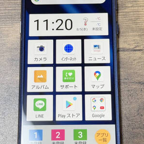 【送料無料】中古品 simロック解除済 softbank シンプルスマホ5 A001SH ブルー 46126