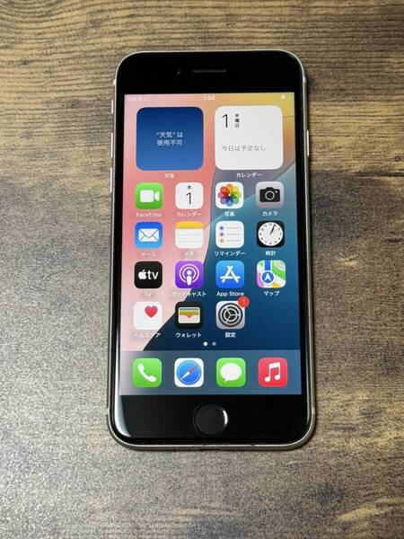 【送料無料】中古品 simロック解除済 au iPhoneSE3 64GB スターライト MMYD3J/A 42795