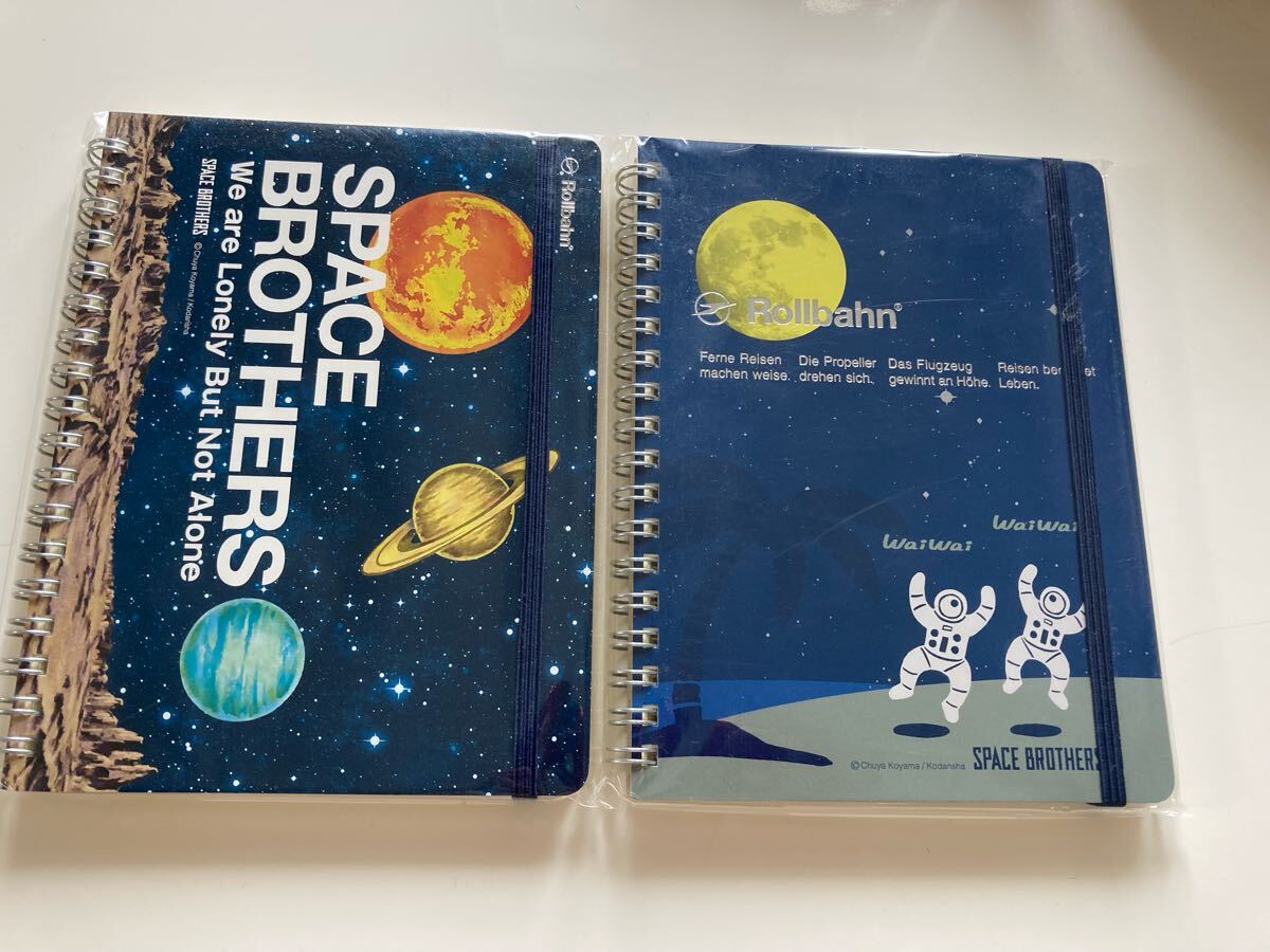 Yahoo!オークション -「宇宙兄弟 限定」の落札相場・落札価格