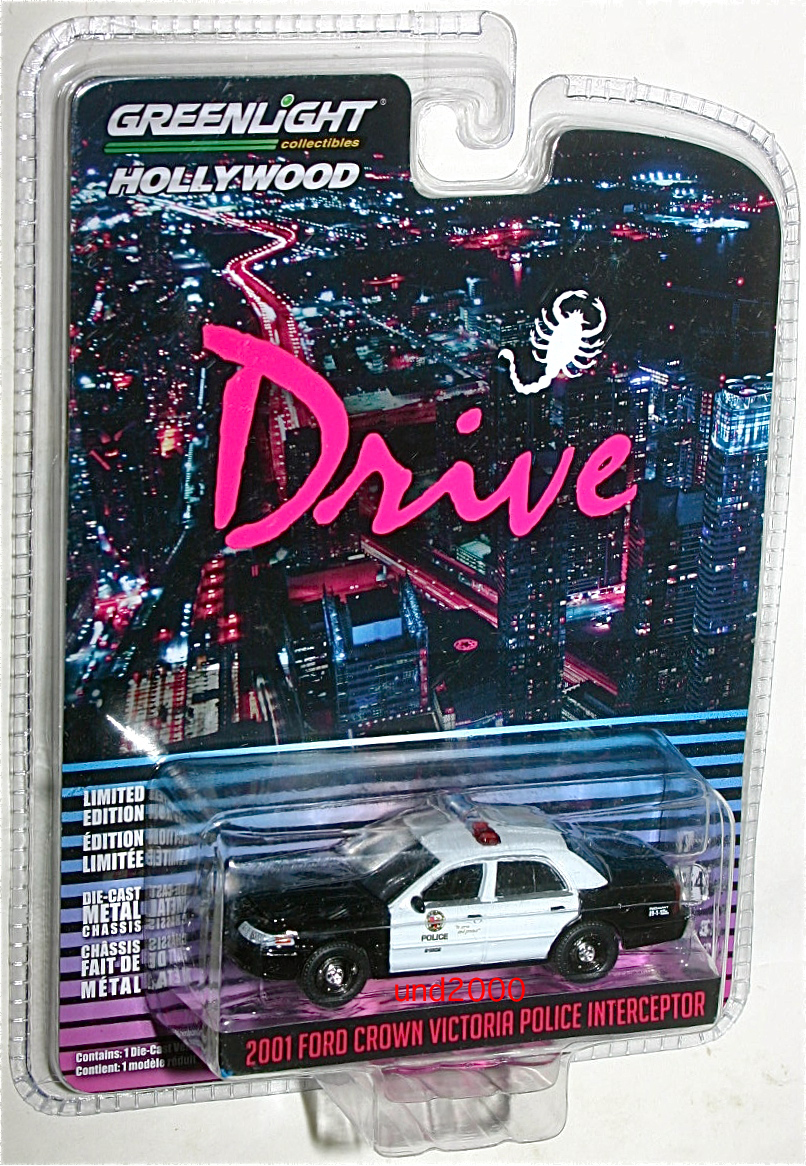 Amazon | Greenlight 42980-Fホットパースートシリーズ40-2019