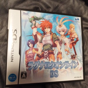 ニンテンドーDS ラグナロクオンライン DS