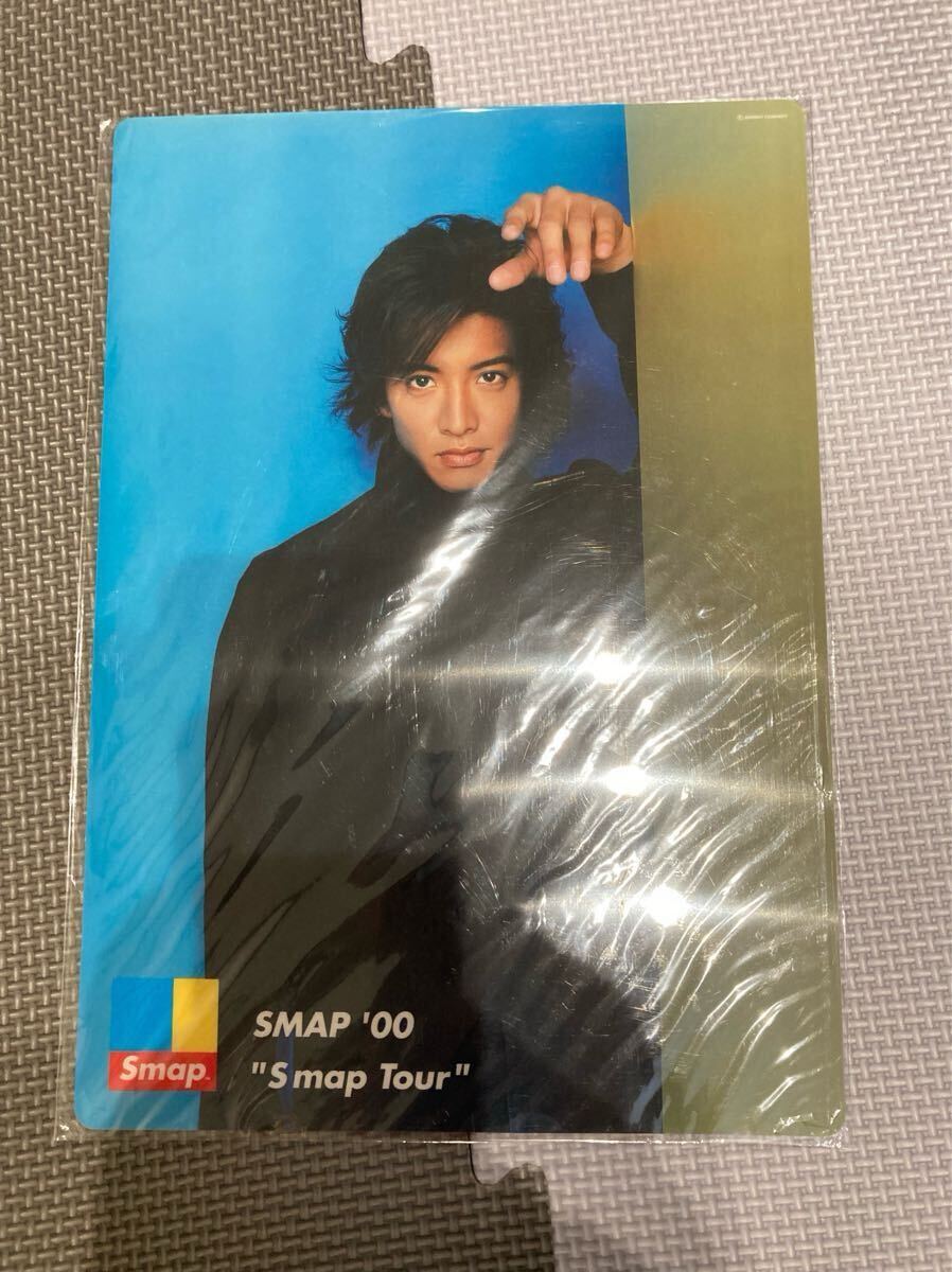 2025年最新】Yahoo!オークション - 木村拓哉(SMAP さ行)の中古品