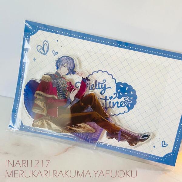 にじさんじMelty Valentineアクリルスタンド 小柳ロウ 新品未開封
