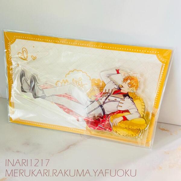 にじさんじMelty Valentineアクリルスタンド 宇佐美リト 新品未開封