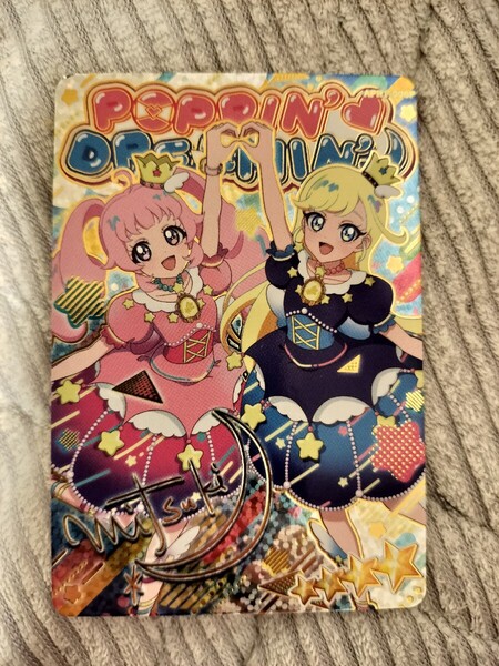 【サイン付き】ひみつのアイプリ APR1-006P フレンドスターグランプリブルー みつき
