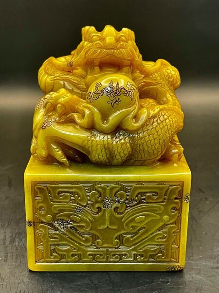 秘寶 大清年伝国璽 田黄石 極細工彫刻 瑞獣 龍印鑑 古印材 天然石 純手彫 篆刻 希少珍品天龍盤珠玉璽 時代物 古賞物 中国古美術 古美味蔵出