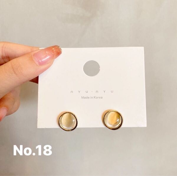 ピアス 耳飾り ゴールド シルバー パール アクセサリー 大人可愛い シンプル 結婚式 パーティー No.18