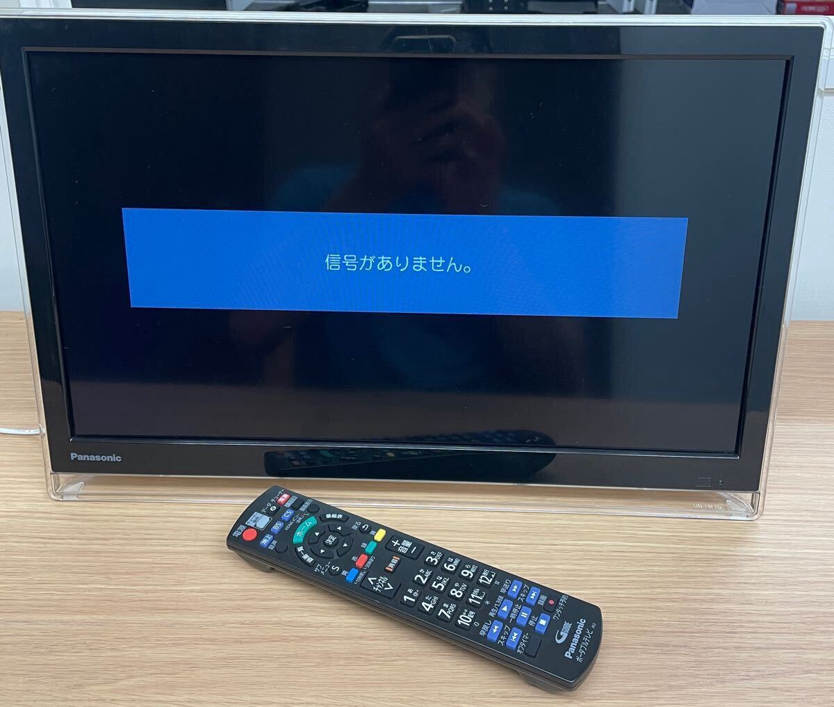 Yahoo!オークション -「panasonic パナソニック プライベート Yahoo!オークション -「panasonic パナソニック プライベート