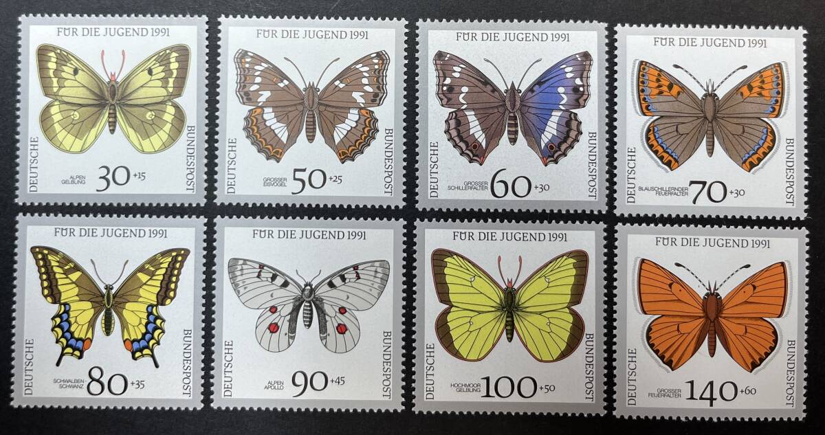 1259 外国切手 ドイツ 1991年 トンボ 田型 未使用 Yahoo!オークション -「昆虫切手」の落札相場・落札価格