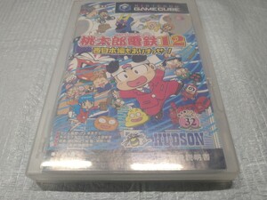 ゲームキューブ 桃太郎電鉄12 桃鉄 桃太郎電鉄 西日本もありまっせ GC