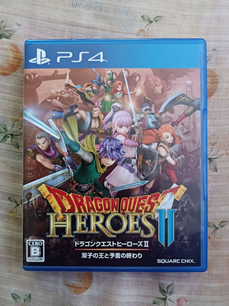 ドラゴンクエストヒーローズⅡ 双子の王と予言の終わり 中古