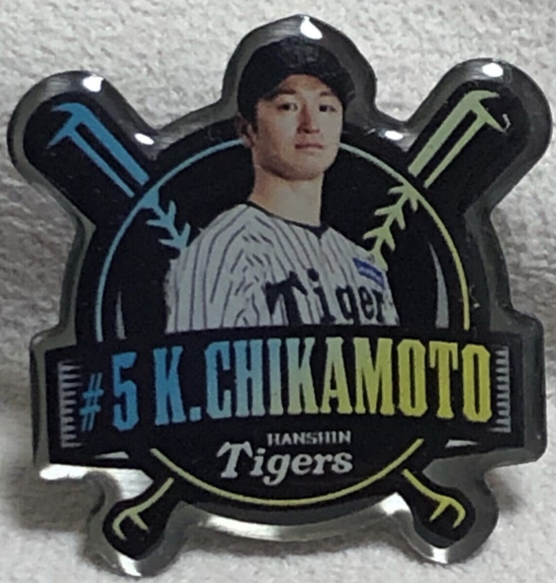 阪神タイガース ファンクラブ限定 ピンズ ピンバッジ 計4点