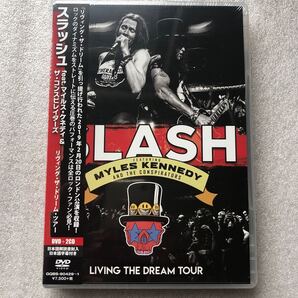 【 洋楽 未開封 DVD特集 】SLASH スラッシュ マイルスケネディ&ザコンスピレイターズ リヴィングザドリームツアー DVD 2CD 3枚組