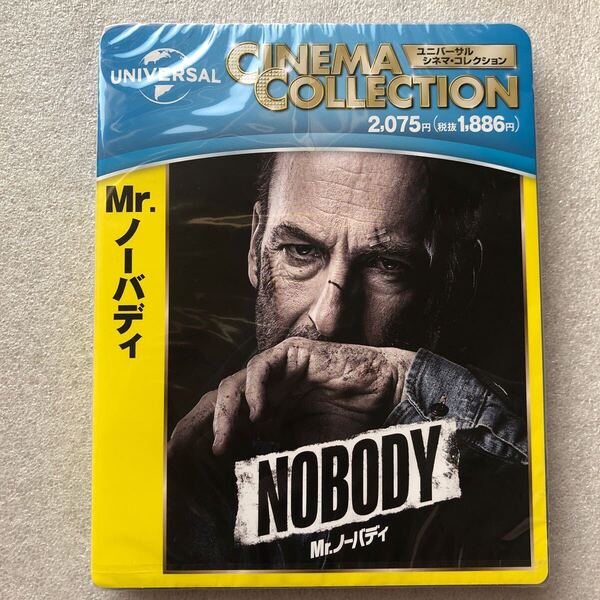 【新品未開封 ブルーレイ】Mr.ノーバディ ミスターノーバディ ボブオデンカーク コニーニールセン blu ray セル版 他多数出品中