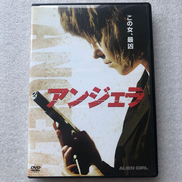 【 中古 DVD 】アンジェラ ナタリアロマニチェワ セル版 他多数出品中