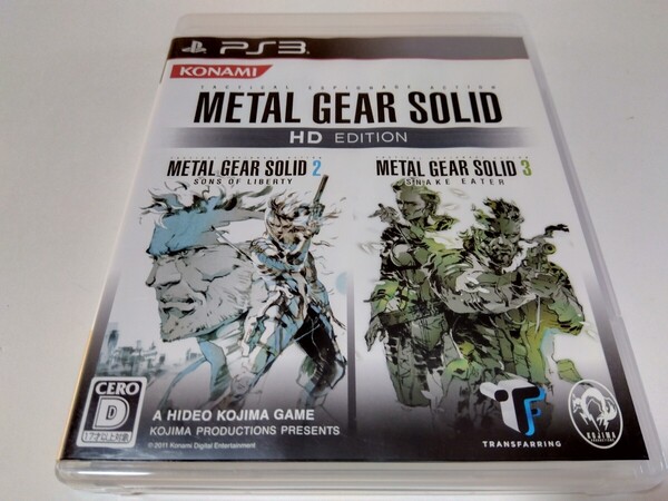 PS3 メタルギアソリッド HDエディション