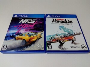PS4 ニード・フォー・スピード ヒート バーンアウト パラダイス リマスタード 2本セット