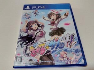 PS4 ぎゃる がん だぶるぴーす