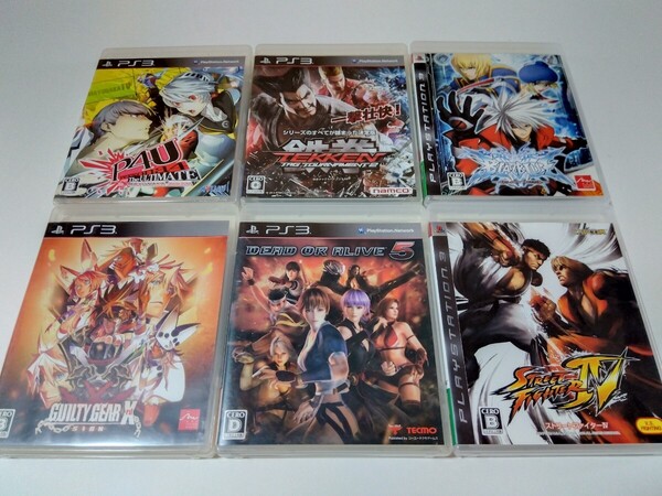 PS3 格闘 ゲーム 6本セット デッドオアアライブ 鉄拳 ギルティギア ストリートファイター ペルソナ ブレイブルー