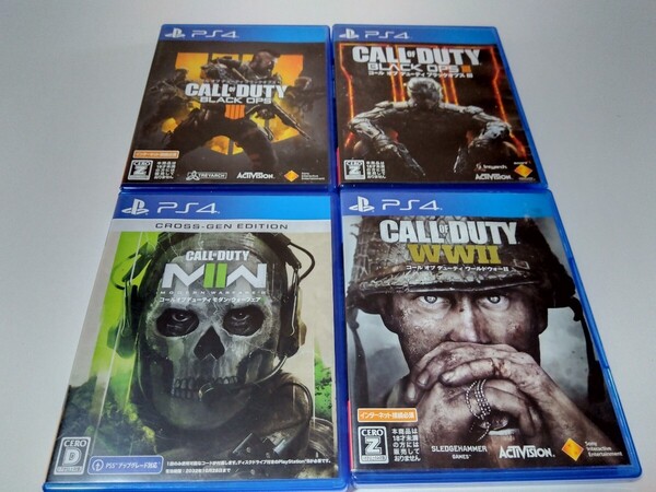 PS4 コールオブデューティ 4本セット モダン・ウォーフェア2 ワールドウォー2 ブラックオプス3 4