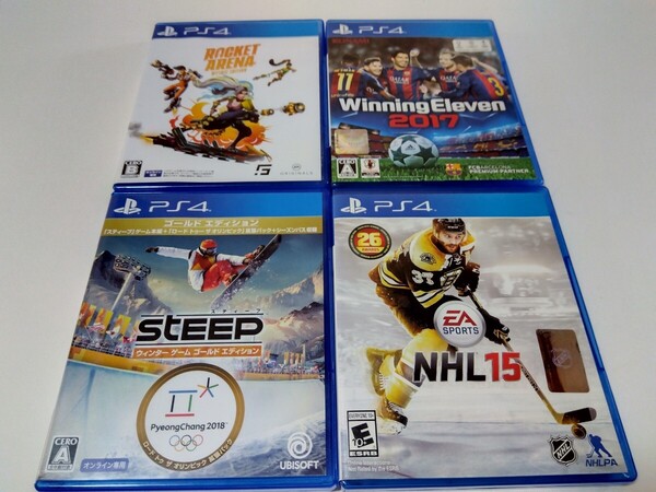 PS4 スティープ NHL ウイイレ ロケットアリーナ 4本セット スノーボード アイスホッケー