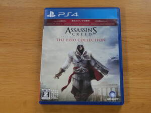 【PS4】 アサシン クリード エツィオ コレクション (蘇るエツィオ3部作)