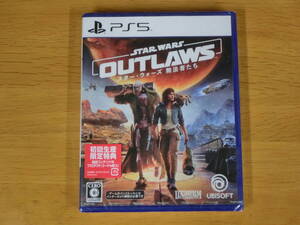 ★新品即決■【PS5】 スターウォーズ 無法者たち (初回生産限定特典入り) プレイステーション5