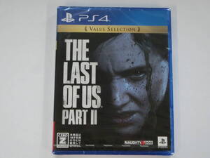 新品即決■【PS4】The Last of Us Part II ザ ラストオブアス2 (プレイステーション4)