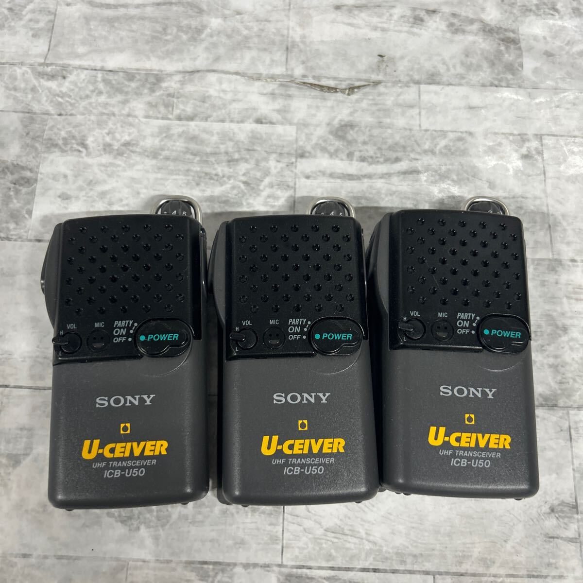 SONY 特定小電力トランシーバー ICB-U50 - メルカリ