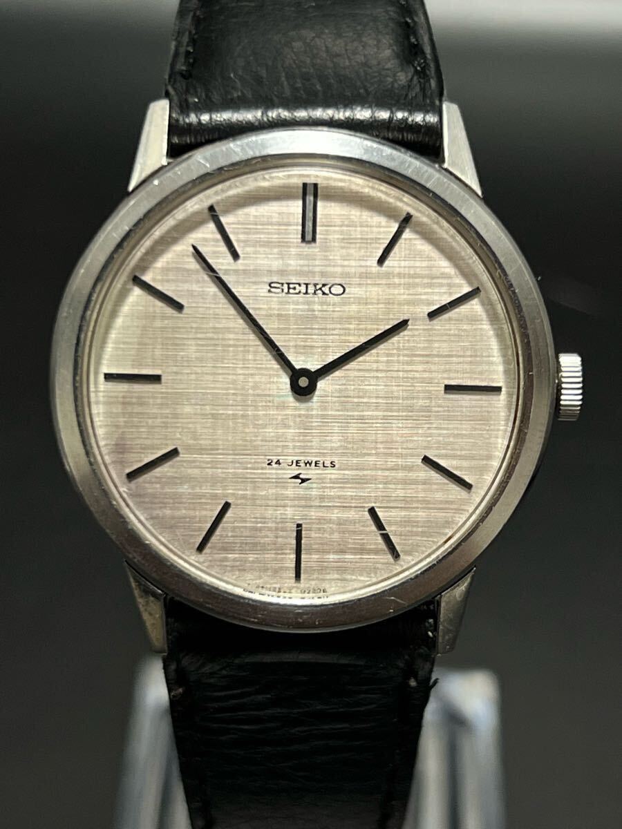 SEIKOセイコー 手巻き2559ー0230 24 JEWELSメンズ腕時計 Yahoo!オークション -「seiko 2559」の落札相場・落札価格