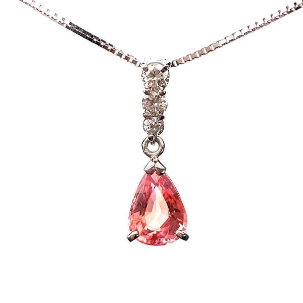 22685 パパラチア 1.35ct ダイヤモンド ネックレス ペンダントトップ プラチナ 45cm 3.6g 鑑別書